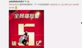 娱乐八卦爆料馆是真的吗,真相还是虚构？