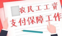 广东工人爆料案件最新,揭露背后惊人真相