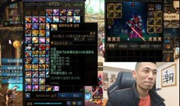 创意龙珠爆料视频,创意爆料视频揭秘神秘剧情与角色