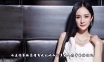 娱乐视频最新爆料,明星幕后故事大揭秘！