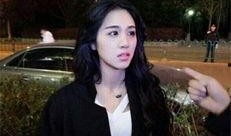 蔡慧欣最新爆料视频,揭秘娱乐圈惊人内幕！