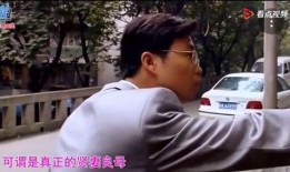 大松鼠爆料王迅视频播放,王迅视频幕后故事大曝光！