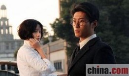 在线观看秋之白华,一段跨越时空的红色爱情传奇