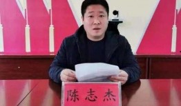 邯郸爆料新闻报道,揭秘邯郸最新热点事件