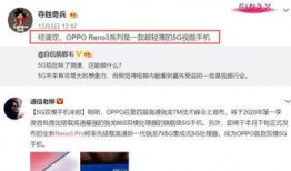萌娃热点爆料微博视频,最新微博视频揭秘萌娃日常