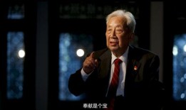 爆料老庙黄金事件真相视频,真相视频曝光背后的惊人内幕