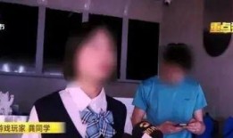 郑恺爆料密室逃脱视频,惊险刺激的逃脱之旅