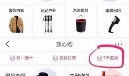 深圳今日头条最新爆料,今日头条揭秘重大事件内幕