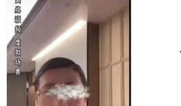 徐先生被爆料是真的吗视频,视频揭露惊人内幕