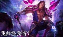 巴兹最新皮肤爆料视频,炫酷特效，视觉盛宴！