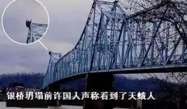 银桥在线观看,畅游影视世界的便捷之旅