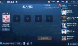 s19赛季官网爆料新闻,全新英雄与版本更新一览