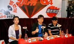 广州电视台g4新闻爆料热线,聚焦民生，倾听民意