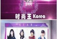 krea在线观看,探索创意无限的艺术之旅