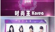 krea在线观看,探索创意无限的艺术之旅