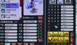 须弥七神爆料视频大全集,爆料视频大全集深度解析