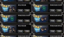 cf交易所最新爆料,揭秘市场动态与未来趋势