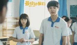 圈内人爆料刘昊然完整版,圈内人揭秘他的不为人知一面