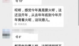 爆料的唐山网友视频大全,揭秘城市生活百态