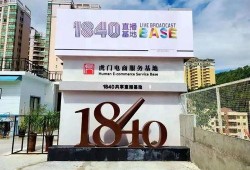 东莞虎门新闻爆料热线,倾听民声，守护平安