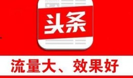 今日头条东莞爆料电话号码,揭秘今日头条东莞爆料热线电话！”