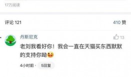 郑州微头条最新爆料,揭秘某神秘项目背后真相！