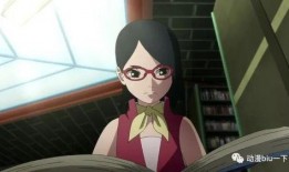 宇智波佐良娜最新爆料,宇智波家族惊天秘密曝光