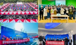 晋中学院爆料事件最新,揭秘校园风波背后的真相