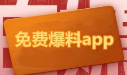 热点爆料的新闻有哪些,最新新闻事件盘点