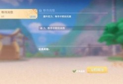 摩尔最新爆料新闻视频下载,揭秘新闻视频背后的惊人真相