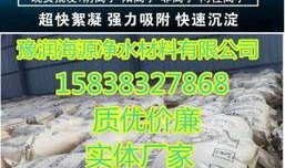 邯郸爆料新闻报道,揭秘邯郸最新热点事件