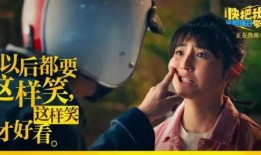 何佳佳守护大哥爆料视频,揭秘视频背后的感人故事