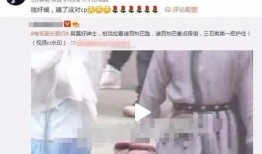 吴磊爆料热巴视频播放,播放量惊人引发热议