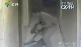 沉香奶奶邻居爆料视频,独家视频揭露惊人内幕