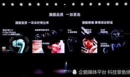 圣斯基新品爆料了吗视频,视频爆料带你抢先看