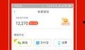 新闻爆料微信团队网赚,揭秘背后的真相与风险”