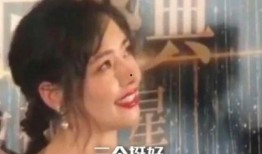 天涯真实爆料向佐视频,天涯爆料背后的真实故事