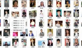 致敬演员爆料视频大全,揭秘幕后爆料视频大全