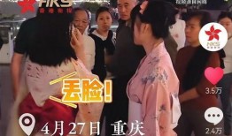 重庆牟女士最新爆料,揭露惊人内幕，引发社会关注