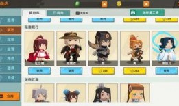 迷你世界新消息爆料视频,神秘视频揭示游戏全新内容与玩法