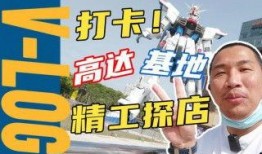 赵大锤最新爆料,娱乐圈最新重磅爆料！