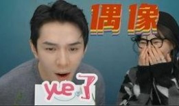 娱乐圈吃瓜直播间录屏,揭秘明星幕后故事