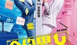 费在线观看,探索数字时代影视盛宴的无限可能