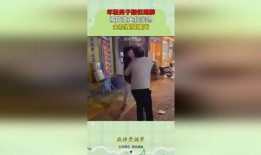 爆料醉酒全过程视频大全,揭秘酒精的魔力与影响