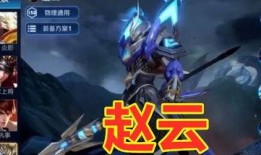 李华新皮肤建模爆料视频,细节解析带你领略独特魅力