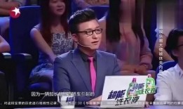 娱乐圈大佬大爆料是谁呀