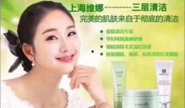 某娜护肤品爆料视频播放,爆款视频背后的真实播放数据大揭秘