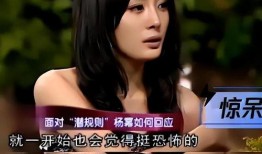 娱乐圈爆料头像女,神秘美女头像引发热议，身份之谜引众猜疑