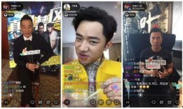 邱耀乐爆料内容视频播放