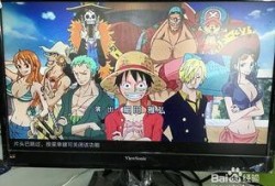 航海王最新一集爆料了吗,神秘爆料揭示未来命运转折